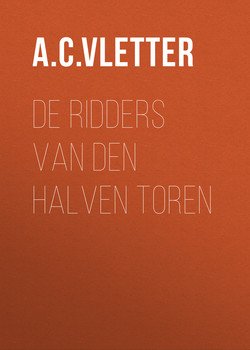 De ridders van den halven toren