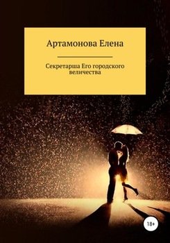 Много ностальгии и чуть-чуть о будущем: что обещают иркутянам кандидаты в президенты