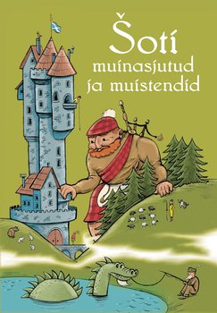 Šoti muinasjutud ja muistendid