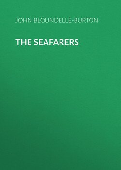 The Seafarers