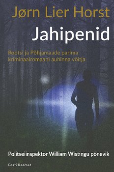 Jahipenid