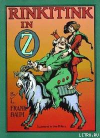 Rinkitink in Oz