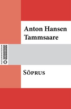 Sõprus