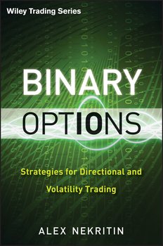 Binary options fb2 vest mens outfit