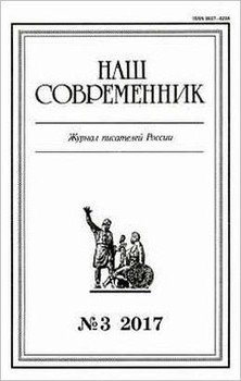Прыжок барса