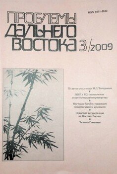 Суррогатное материнство в Китае