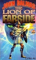 The Lion of Farside