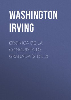 Crónica de la conquista de Granada