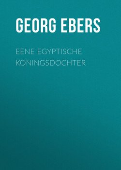 Eene Egyptische Koningsdochter