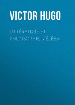 Littérature et Philosophie mêlées