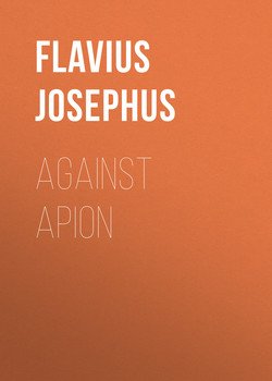 Against Apion