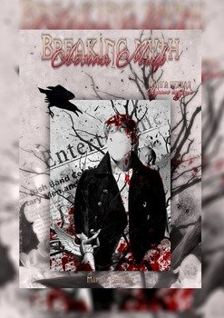 Ломая миф. Книга 1. Лунное безумие