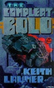 The Compleat Bolo