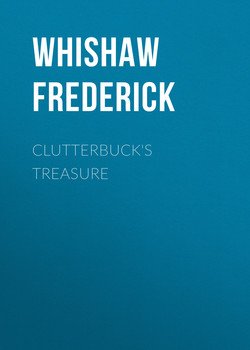 Clutterbuck's Treasure