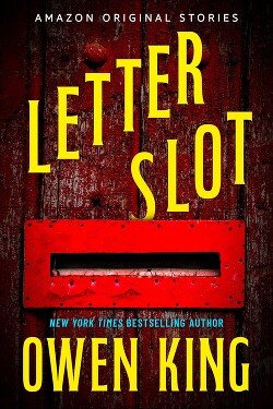 Прорезь для писем 