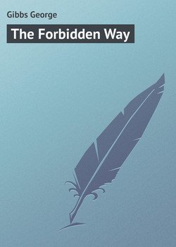 The Forbidden Way