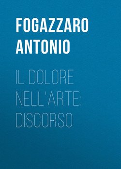 Il dolore nell'arte: discorso