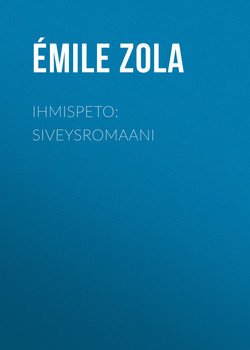 Ihmispeto: Siveysromaani