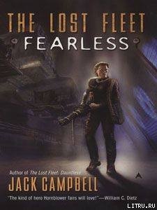 The Lost Fleet: Fearless