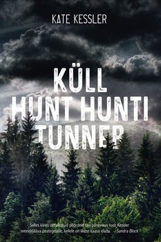 Küll hunt hunti tunneb…