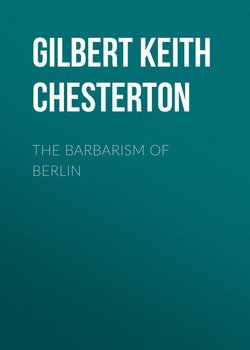 The Barbarism of Berlin