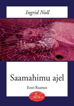Saamahimu ajel