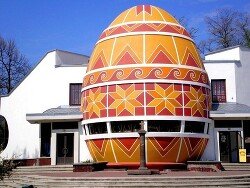 Мить юностi