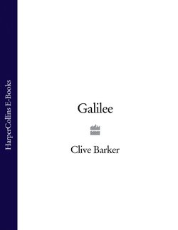 Galilee
