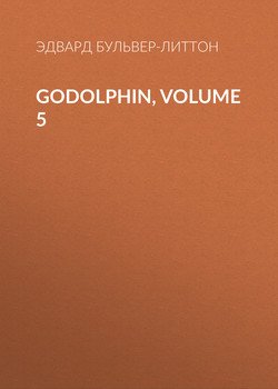 Godolphin, Volume 5