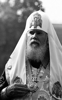 «Буду верен словам до конца». Жизнеописание и наследие иеромонаха Василия