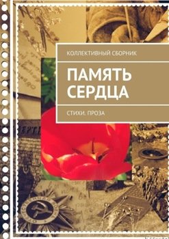 Александр Пушкин — стихи. Читать стихотворения Александра Пушкина