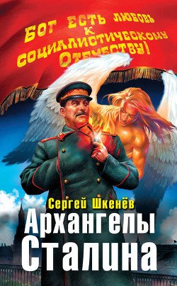 Параллельные прямые