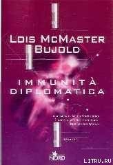 Immunità diplomatica