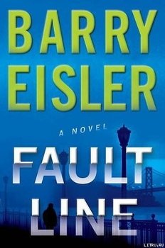 Fault Line