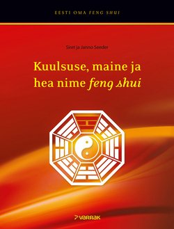 Kuulsuse, maine ja hea nime feng shui