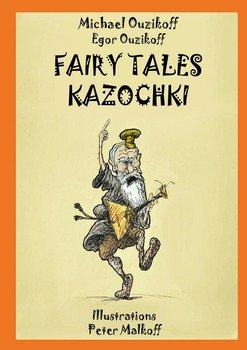 Fairy Tales Kazochki