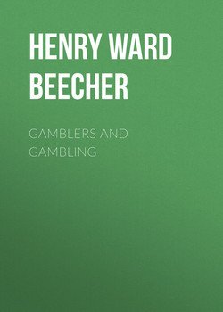 Gamblers and Gambling