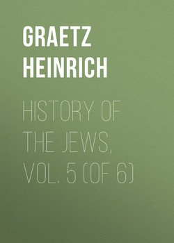 History of the Jews, Vol. 5 