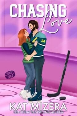 В погоне за любовью 