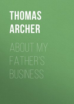 About My Father's Business