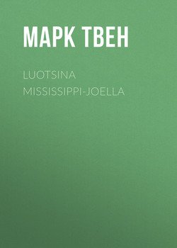 Luotsina Mississippi-joella
