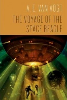 Путешествие на космическом корабле Бигль