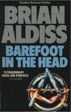 Удовольствие для двоих