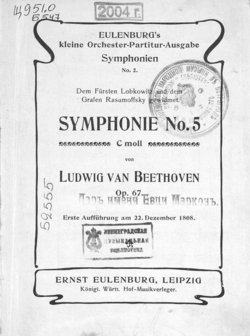 Symphonie № 5 c-moll, op. 67 von Ludwig van Beethoven