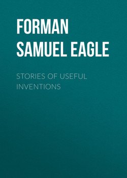 Stories of Useful Inventions