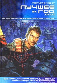 Киоск
