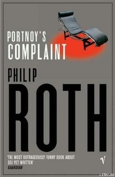 Portnoy’s Complaint