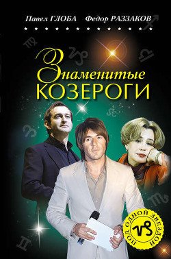 Ирина Аллегрова
