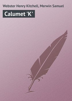 Calumet 'K'