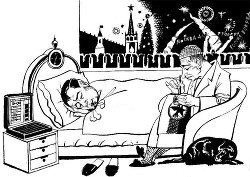 Газета Завтра 892 